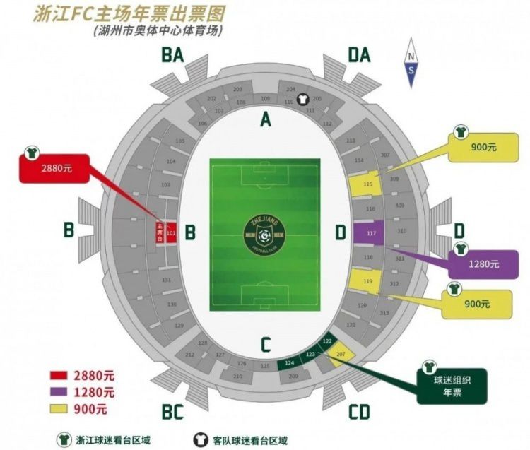 泰国情报员英追逐失踪拍档马克的脚步来港，与周正礼合作调查隐藏在KCS船运公司内部的重大秘密，揪出这起走私案幕后的军火商